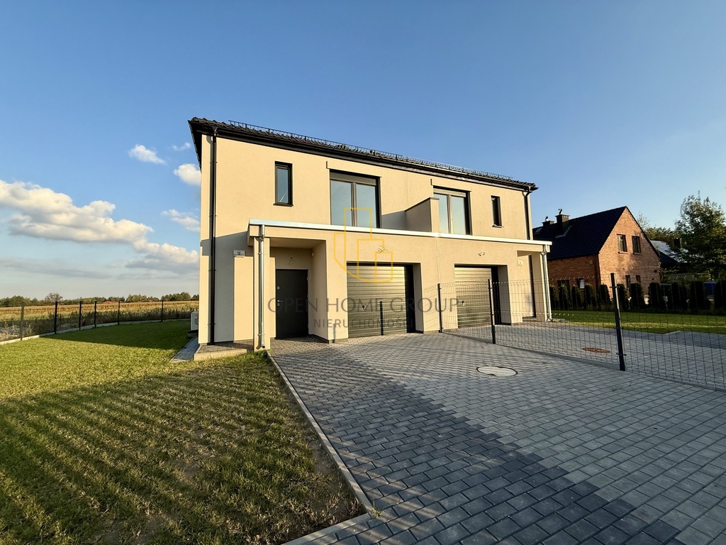 gm.Kobierzyce |piękna okolica! |363m2 | Ostatni!. — zdjęcie 3